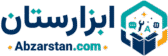 لوگوی ابزارستان | Abzarstan logo